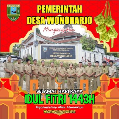 Selamat Hari Raya Idul Fitri 1443 H