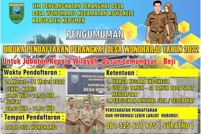 Pengumuman Seleksi Penerimaan  Perangkat Desa Wonoharjo